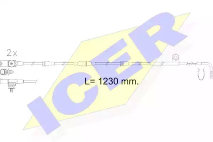 ICER 610616 E C